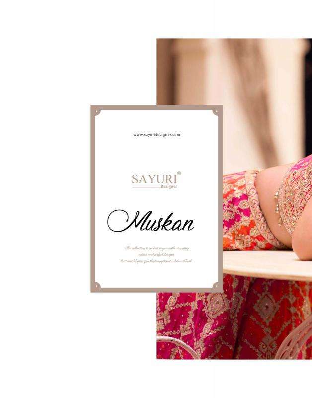 Sayuri muskan wholesale salwar kameez surat