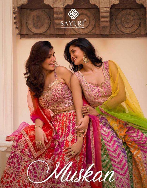 Sayuri muskan wholesale salwar kameez surat