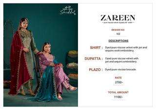 Shiddat zareen 102  wholesale dress material market in ahmedabad with price for ladies