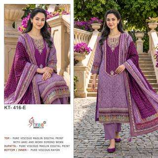 Shree fab KT-416 wholesale dress material in amritsar