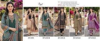 Shree fab KT-416 wholesale dress material in amritsar
