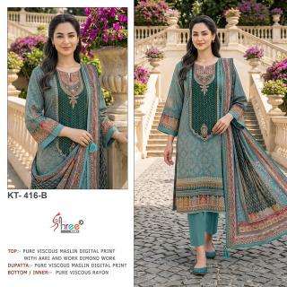 Shree fab KT-416 wholesale dress material in amritsar