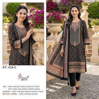 Shree fab KT-416 wholesale dress material in amritsar