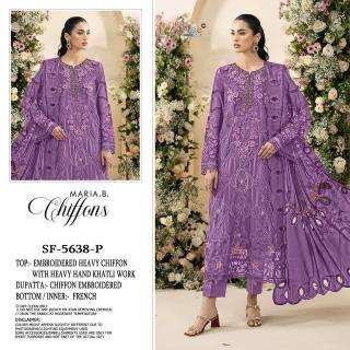 Shree fab sf 5638 wholesale dress material market in ahmedabad with price