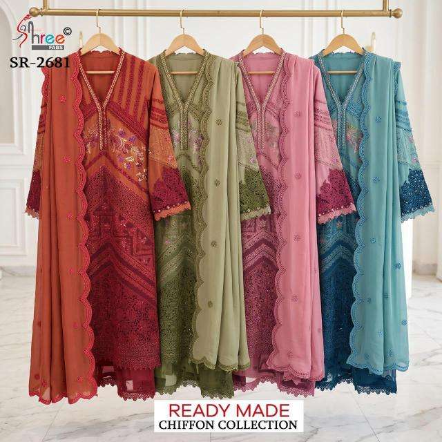 Shree fabs dn 2681 ahmedabad salwar kameez wholesalers