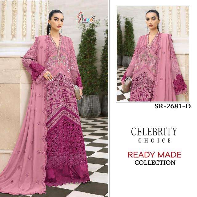Shree fabs dn 2681 ahmedabad salwar kameez wholesalers