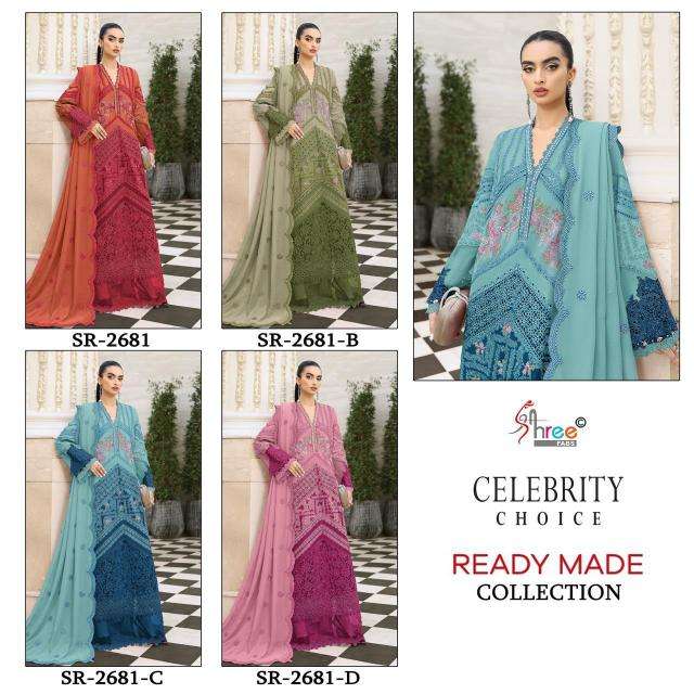 Shree fabs dn 2681 ahmedabad salwar kameez wholesalers