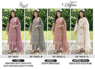 Shree fabs s f 5653 wholesale dress material in amritsar