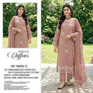 Shree fabs s f 5653 wholesale dress material in amritsar