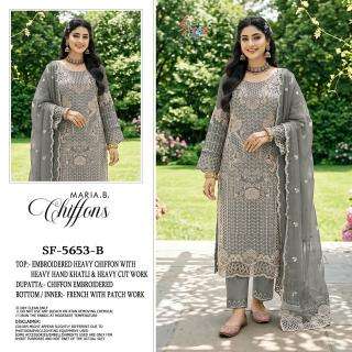 Shree fabs s f 5653 wholesale dress material in amritsar
