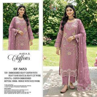 Shree fabs s f 5653 wholesale dress material in amritsar