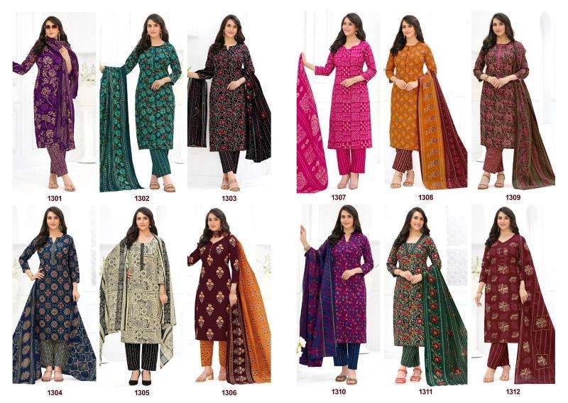 Shree ganesh ajrak vol-3 wholesale kurti market in kolkata with price