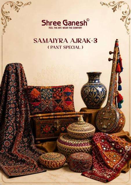 Shree ganesh ajrak vol-3 wholesale kurti market in kolkata with price