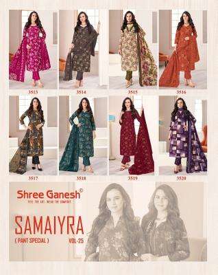 Shree ganesh samiyra vol 25 wholesale dress material market in mumbai dadar