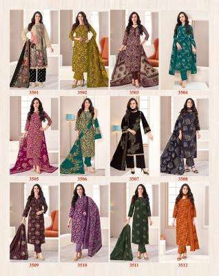 Shree ganesh samiyra vol 25 wholesale dress material market in mumbai dadar
