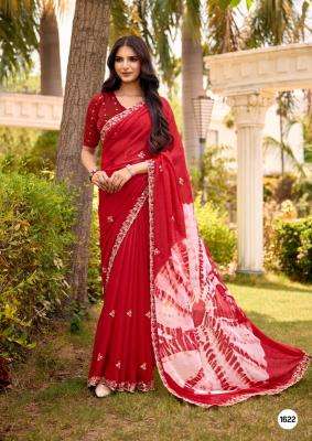  Stavan jeyu  wholesale saree shop in amritsar