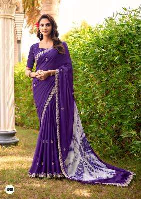  Stavan jeyu  wholesale saree shop in amritsar