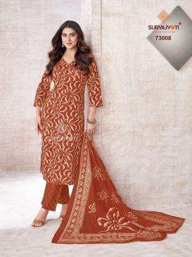 Suryajyoti trendy cotton vol 73 wholesale dress material market in pune