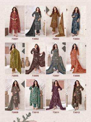 Suryajyoti trendy cotton vol 73 wholesale dress material market in pune