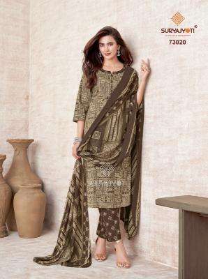 Suryajyoti trendy cotton vol 73 wholesale dress material market in pune