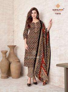 Suryajyoti trendy cotton vol 73 wholesale dress material market in pune