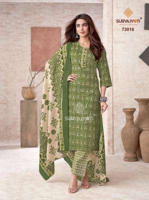 Suryajyoti trendy cotton vol 73 wholesale dress material market in pune