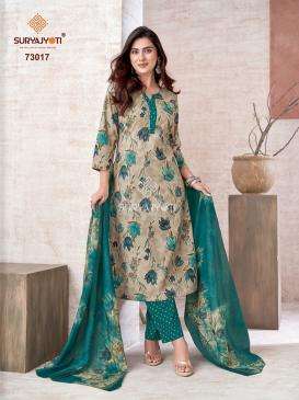 Suryajyoti trendy cotton vol 73 wholesale dress material market in pune
