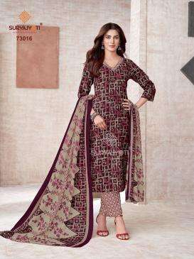 Suryajyoti trendy cotton vol 73 wholesale dress material market in pune