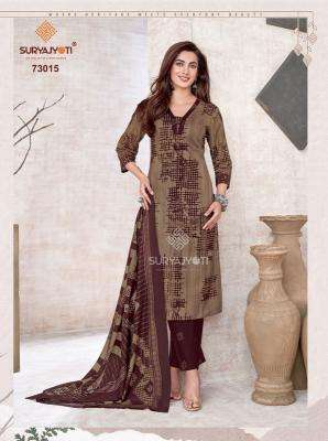 Suryajyoti trendy cotton vol 73 wholesale dress material market in pune