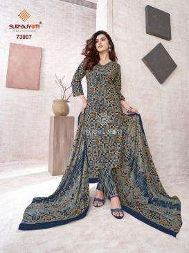 Suryajyoti trendy cotton vol 73 wholesale dress material market in pune