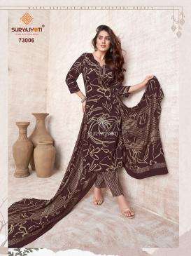 Suryajyoti trendy cotton vol 73 wholesale dress material market in pune