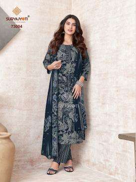 Suryajyoti trendy cotton vol 73 wholesale dress material market in pune