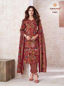 Suryajyoti trendy cotton vol 73 wholesale dress material market in pune