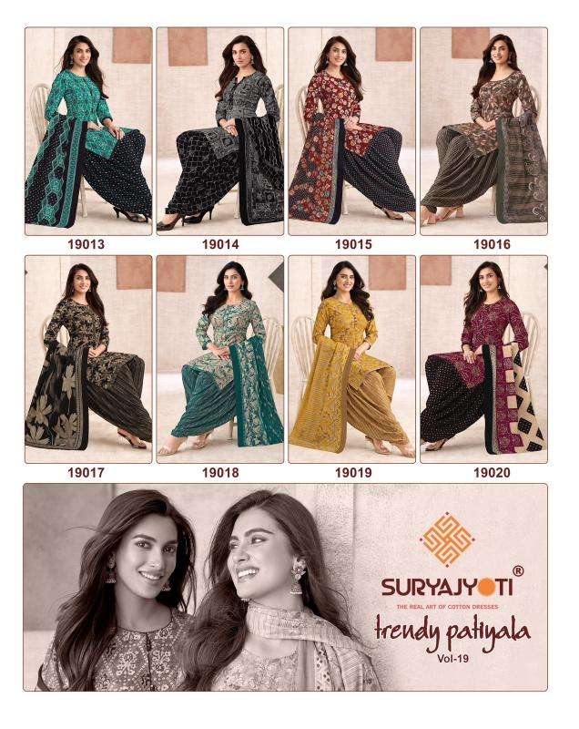 Suryajyoti trendy patiyala vol 19 wholesale dress material market in gujarat