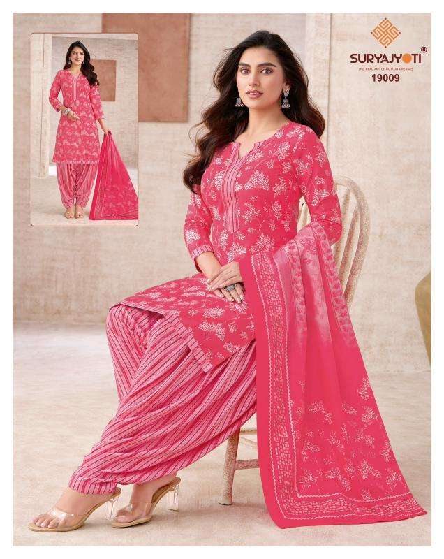 Suryajyoti trendy patiyala vol 19 wholesale dress material market in gujarat