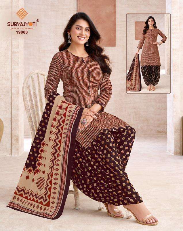 Suryajyoti trendy patiyala vol 19 wholesale dress material market in gujarat