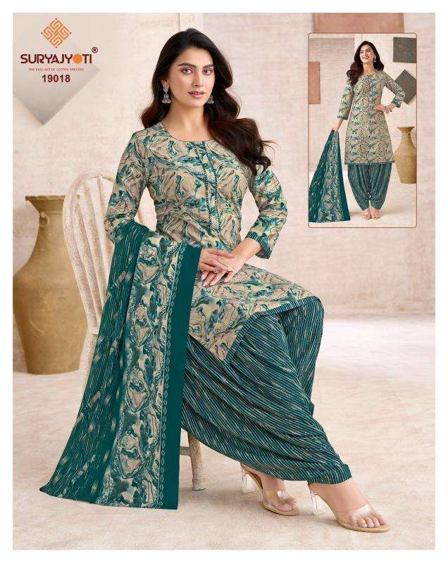 Suryajyoti trendy patiyala vol 19 wholesale dress material market in gujarat