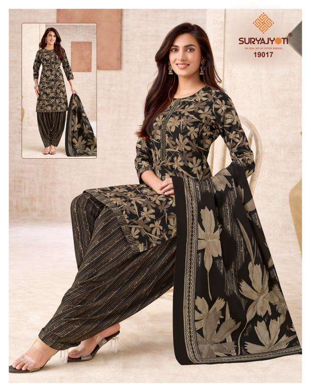 Suryajyoti trendy patiyala vol 19 wholesale dress material market in gujarat