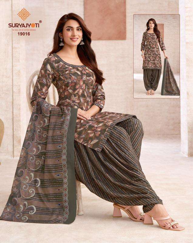 Suryajyoti trendy patiyala vol 19 wholesale dress material market in gujarat