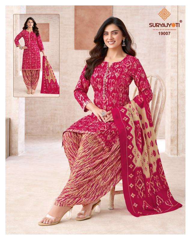 Suryajyoti trendy patiyala vol 19 wholesale dress material market in gujarat