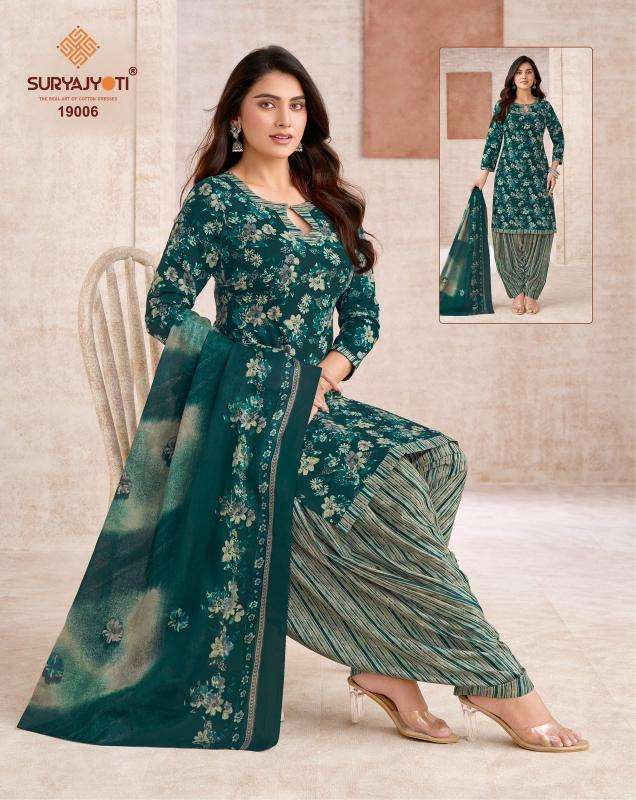 Suryajyoti trendy patiyala vol 19 wholesale dress material market in gujarat