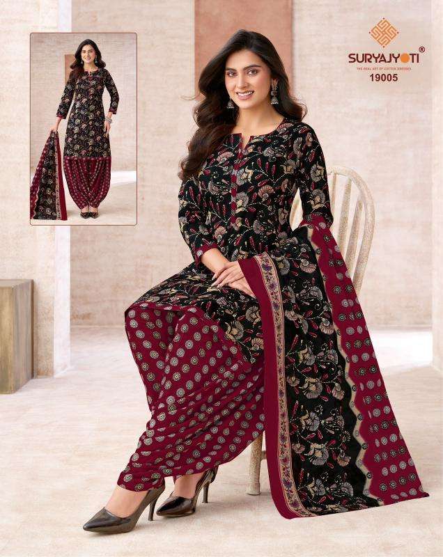 Suryajyoti trendy patiyala vol 19 wholesale dress material market in gujarat
