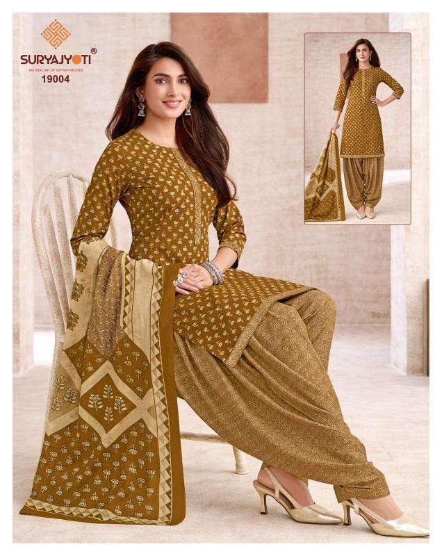Suryajyoti trendy patiyala vol 19 wholesale dress material market in gujarat