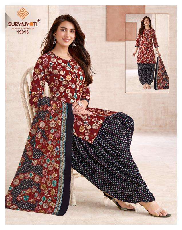 Suryajyoti trendy patiyala vol 19 wholesale dress material market in gujarat