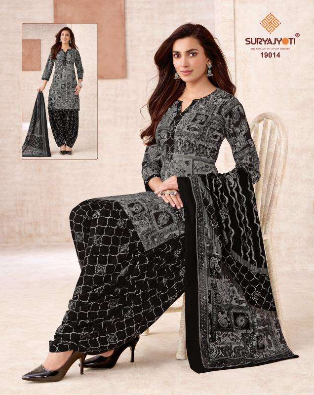 Suryajyoti trendy patiyala vol 19 wholesale dress material market in gujarat