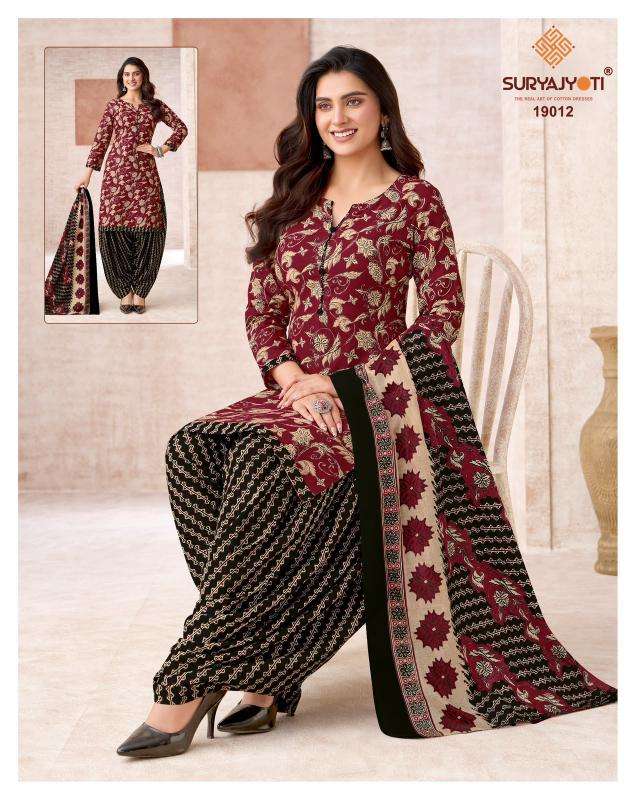 Suryajyoti trendy patiyala vol 19 wholesale dress material market in gujarat