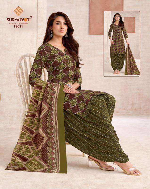 Suryajyoti trendy patiyala vol 19 wholesale dress material market in gujarat
