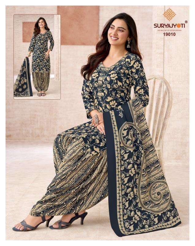 Suryajyoti trendy patiyala vol 19 wholesale dress material market in gujarat
