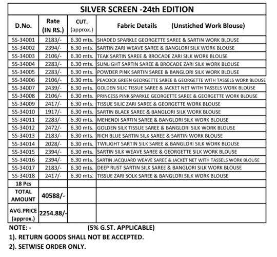 TFH silver screen 24  best wholesale saree market in mumbai with price list