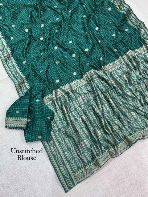 Vastrangan amruta bandhani saree wholesale market in ahmedabad